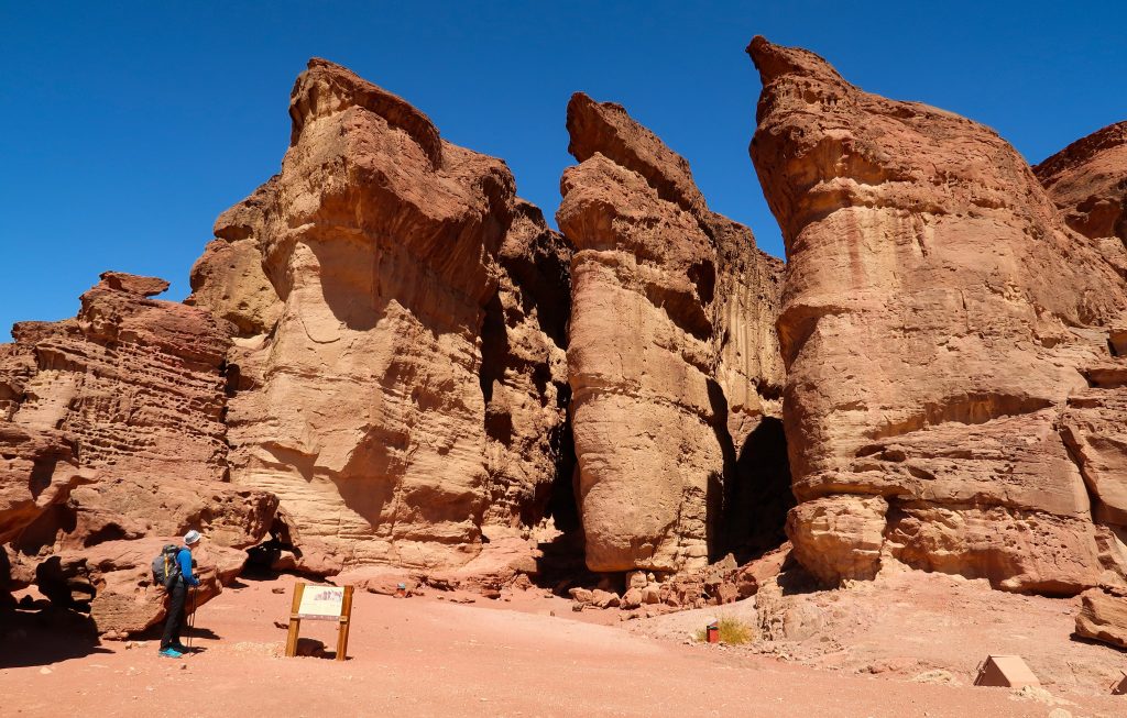 Šalamounovy sloupy v národním parku Timna na Izraelské národní stezce