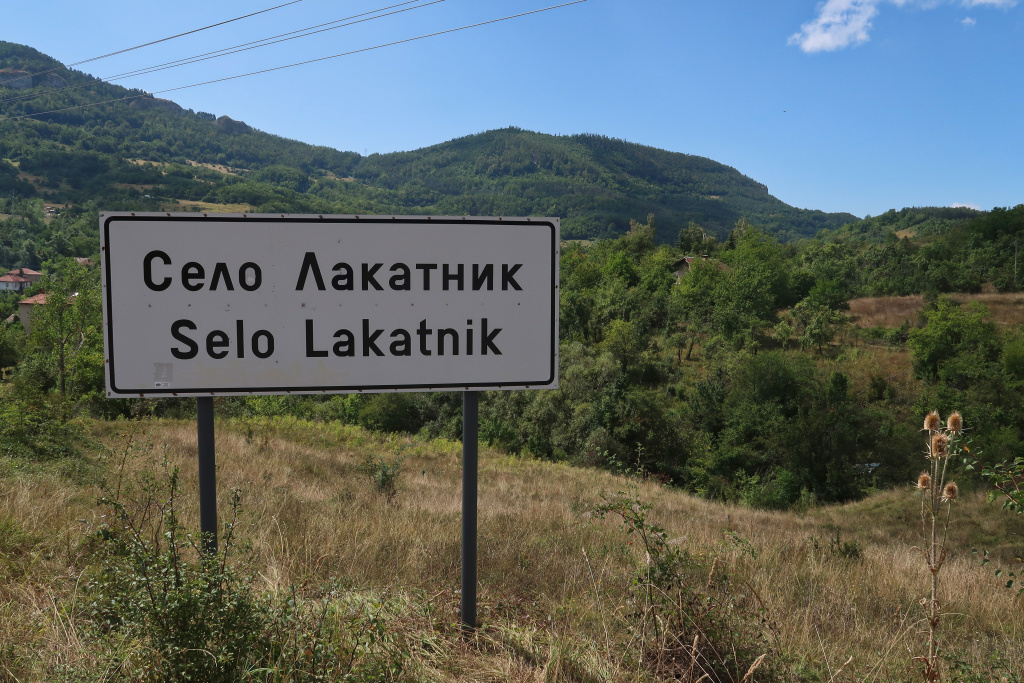 Selo Lakatnik