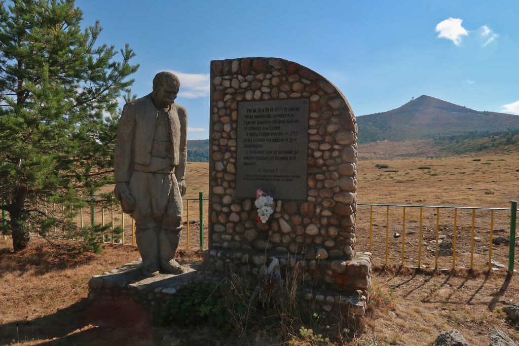 Etropolská planina pomník