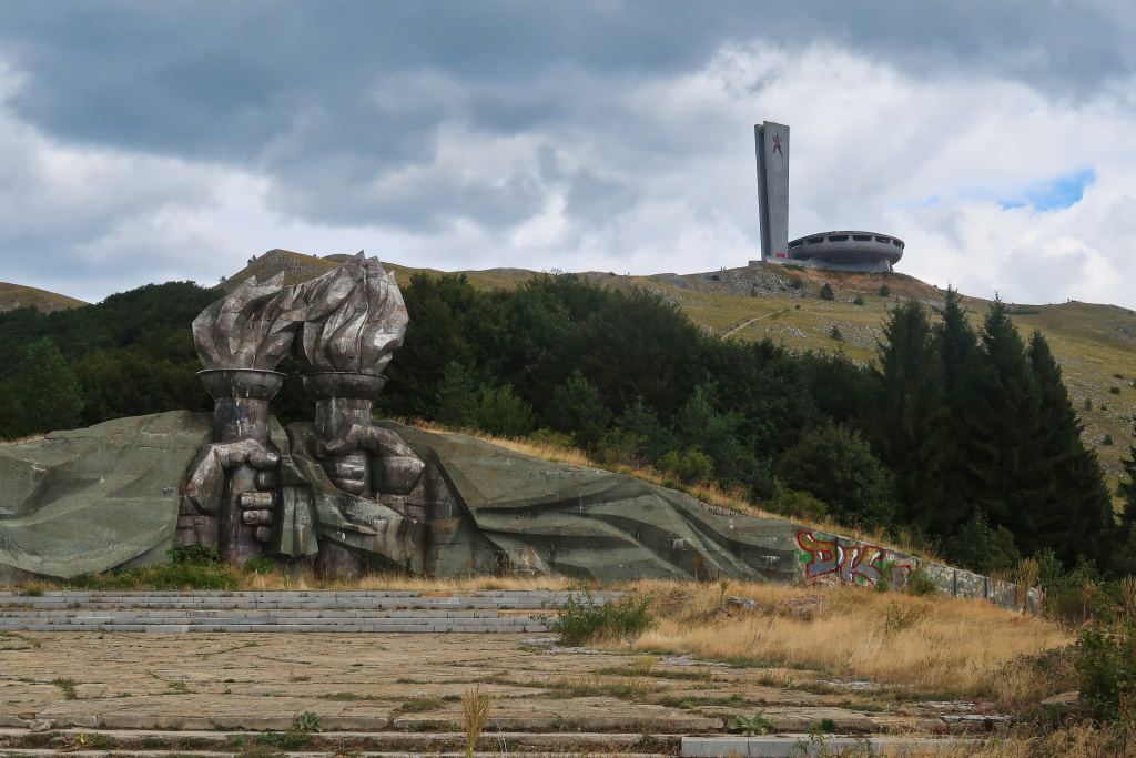 Buzludzha