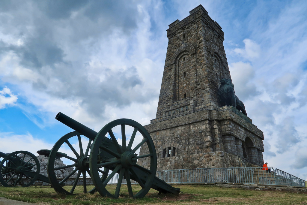 Šipka monument