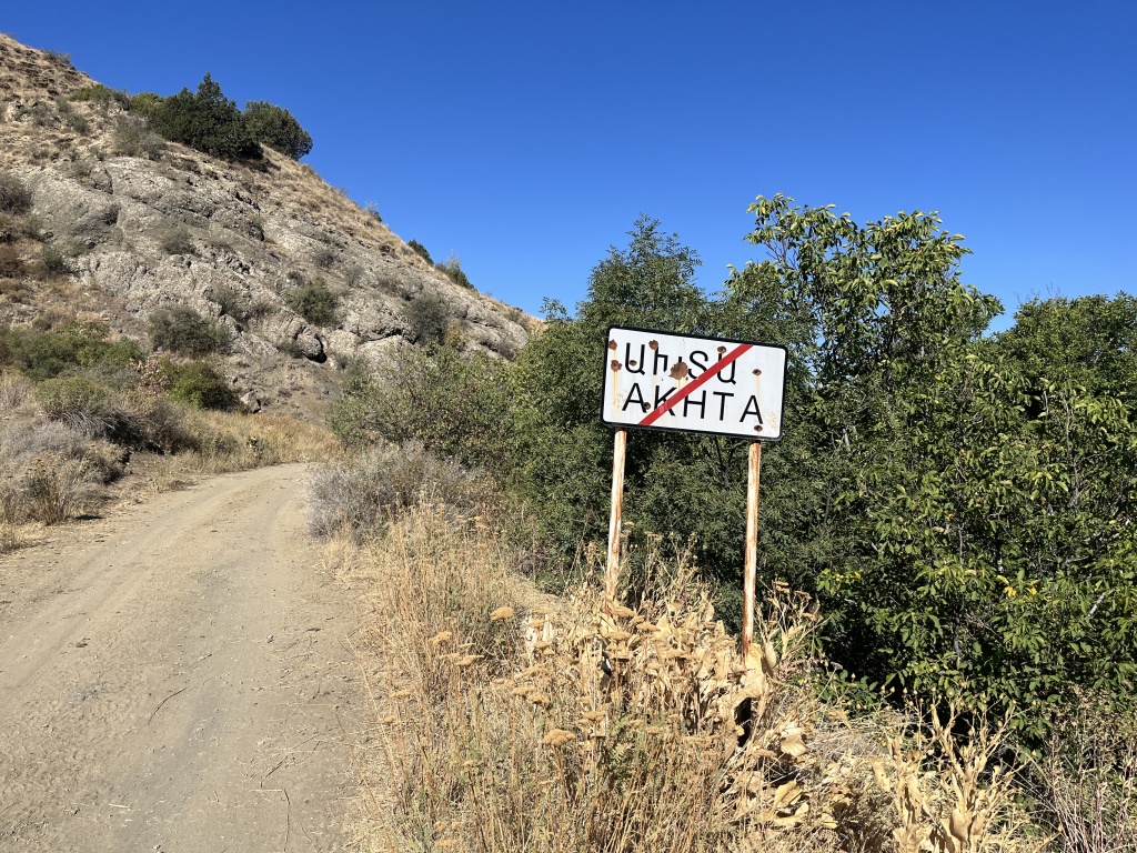 Akhta sign