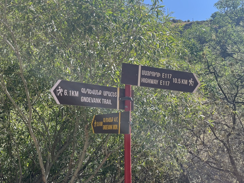 Gndevank trail